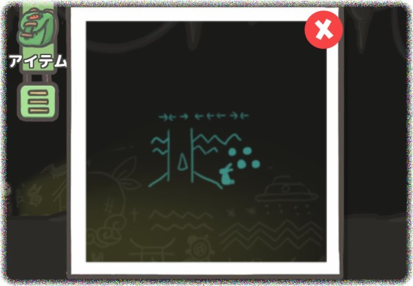 スマホ放置ゲーム ツキの冒険 Tsuki に癒され中 石集め 完了 sava スマホ放置ゲーム ツキの冒険 Tsuki に癒され中 石集め 完了 sava