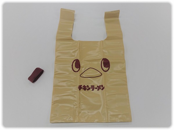 ひよこちゃん　エコバッグ　3種まとめ売り - 4