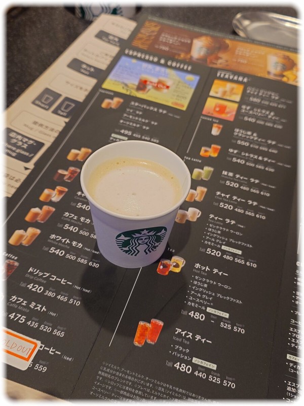 Starbucks Coffee - ★スターバックス バレンタイン マグ&amp; リユーザブルカップ &amp; ベアリスタ Amazon.co.jp: スターバックス スタバ バレンタイン 2023