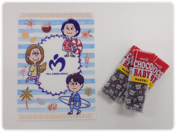 ローソン×Mrs. GREEN APPLE 「オリジナルビジュアルシート」は全4種