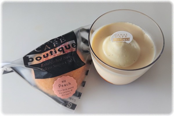 新宿区神楽坂 カナルカフェ ブティック の生はちみつ ｓａｖａ