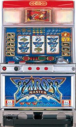 タロットエンペラー　不要機付き　パチスロ　実機 タロットエンペラー | パチスロ・天井・設定推測・ゾーン・ヤメ