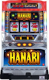5号機 HANABI（ハナビ） アクロス A-Type : パチスロ ユニバーサル大図鑑