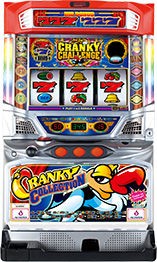 5号機 クランキーコレクション アクロス A-Type : パチスロ