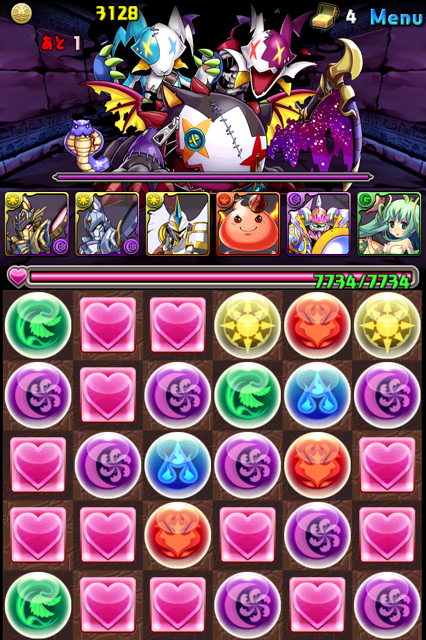 パズドラ日記 第３章 スペシャルダンジョンその セイバーによる 無課金ライダー パズドラ日記