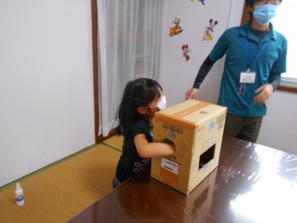 箱の中身はなんだろな 愛の家あさくら館 さわやかダイアリー