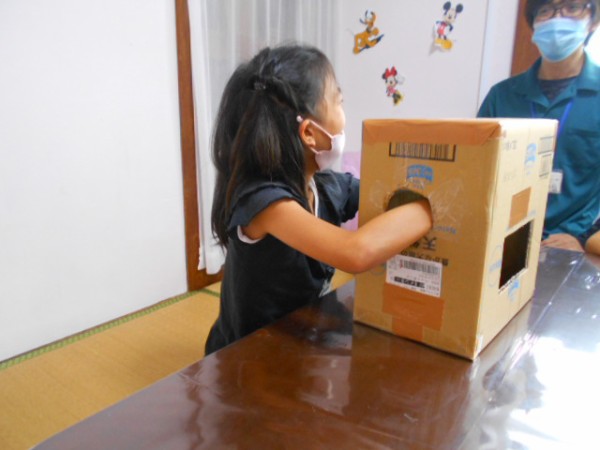 箱の中身はなんだろな 愛の家あさくら館 さわやかダイアリー