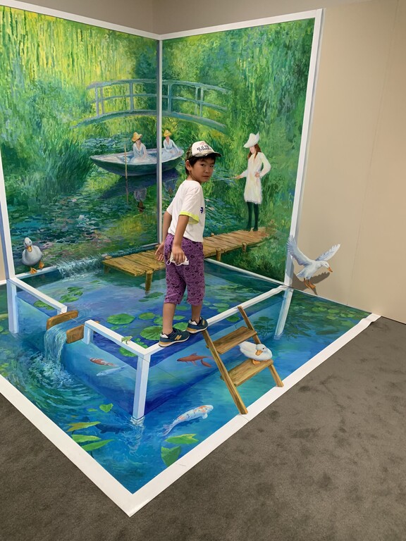 トリックアート展に行ってきました！ : さわやかダイアリー