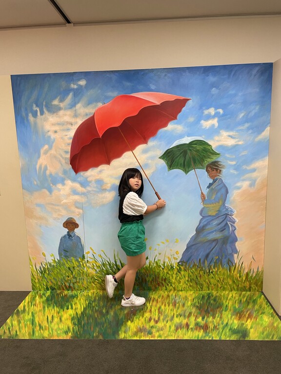 トリックアート展に行ってきました！ : さわやかダイアリー