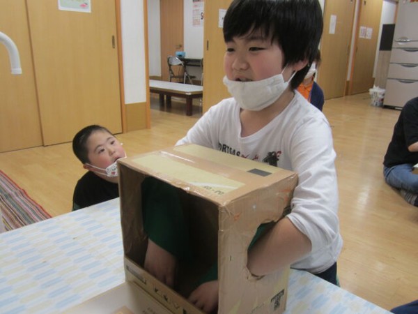 箱の中身はなんだろな さわやかダイアリー