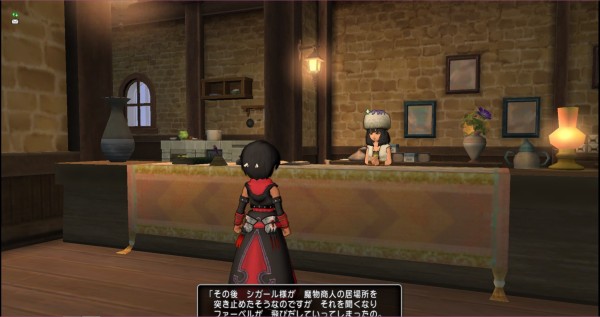 涙のスカウトアタック 忍冬 ドラクエ日記 W