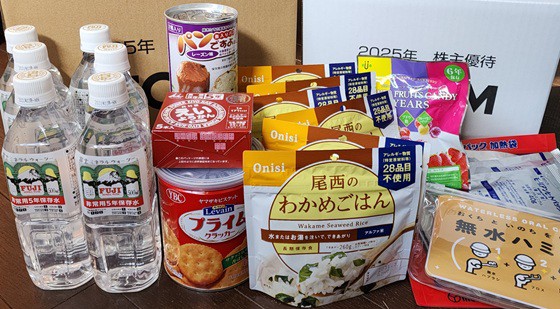 セコム、株主優待を新設～継続保有優待で防災備蓄品を頂き～ : 湘南