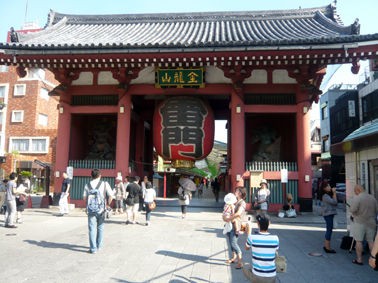 浅草に 泊まるって ゴールデン ボーイズ タブロイド