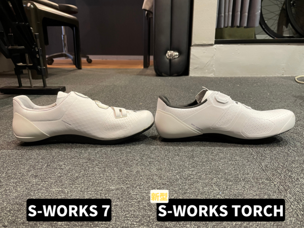 新型S -WORKS TORCH徹底比較！スペシャライズドの新型シューズを