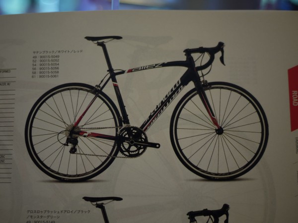 SPECIALIZED 2015年モデル正式発表！ロードバイク編 Allez 2015モデル