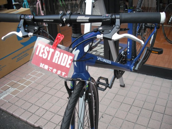 入荷情報 2011/11/7 SPECIALIZED SIRRUS & VITA : SBC 新着情報