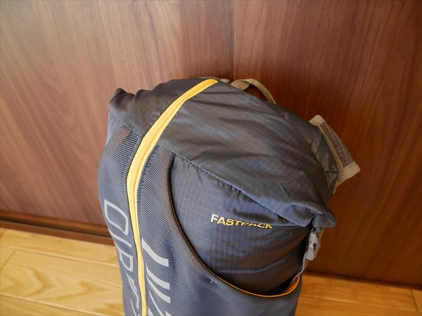 レビュー】ULTIMATE DIRECTION FASTPACK15 : u n l i m i t e d