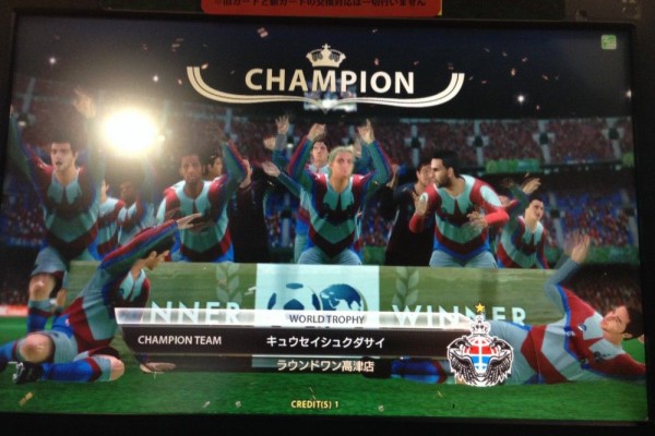 WCCF リーベルプレート 白カード 大放出！ 最高の白FWは誰だ!? ～第二夜 スーパーサブ編～ : 李厳さんのつぶやき