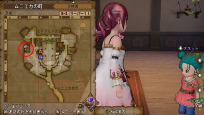 ver7.1】クエスト787『あたらしいお友達？』【ムニエカ】 : ひづきの