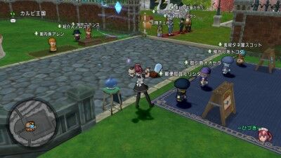 マイタウン施設美容院券 施設の人たちの見た目を変更する ひづきのもっさりドラクエ10ブログ