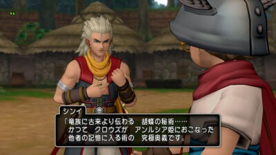 Ver4 4ストーリー うつろなる花のゆりかご その3 ひづきのもっさりドラクエ10ブログ