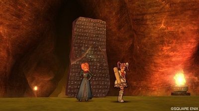 神話篇 サポ3 2パーティで旧災厄行って来た ひづきのもっさりドラクエ10ブログ