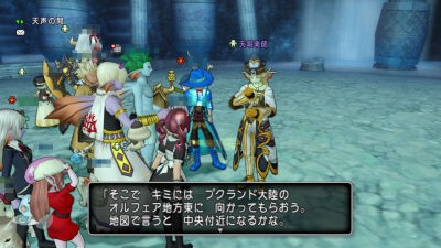 職業レベル上限開放 クエスト668 天声を聞きし者 弐の五声は呼の声 ひづきのもっさりドラクエ10ブログ