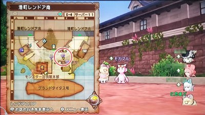 星のドラゴンクエスト コラボクエ 星からのまれびと ひづきのもっさりドラクエ10ブログ