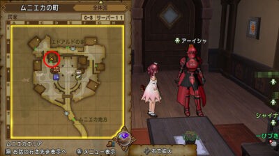 ver7.1】クエスト787『あたらしいお友達？』【ムニエカ】 : ひづきの