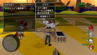 黄昏の奏戦記 ワルキュウリの騎行 21 6 1 6 14 ひづきのもっさりドラクエ10ブログ