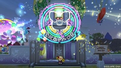 庭具 色変わりアーチネオン モーモンネオン ひづきのもっさりドラクエ10ブログ