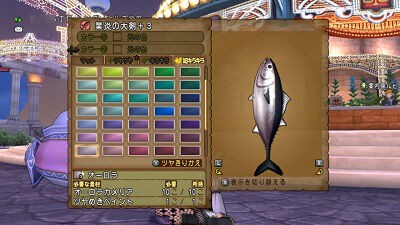 ツヤめきペイント で武器をカラーリング ひづきのもっさりドラクエ10ブログ