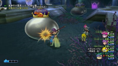 新職業用 メタキンコインをエンゼルサポ連れでソロ周回 ひづきのもっさりドラクエ10ブログ