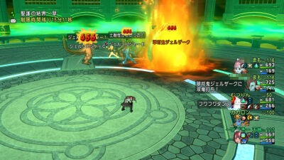 絆のエンブレム を作る ジェルザーク 2 に挑戦 ひづきのもっさりドラクエ10ブログ