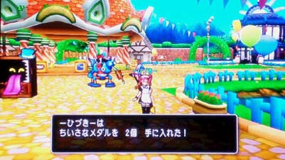 魔法の迷宮で 第3の人物 に遭遇 ひづきのもっさりドラクエ10ブログ