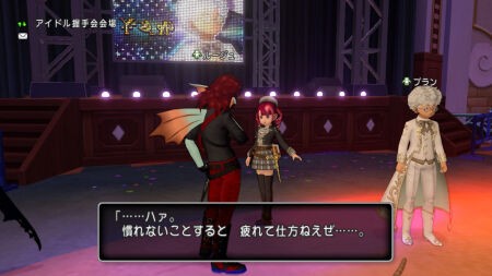 エイプリルフール【2026年】 : ひづきのもっさりドラクエ10ブログ