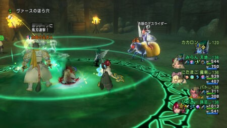 職業レベル解放】クエスト834『ガンバライオンの戦士たち/限界突破