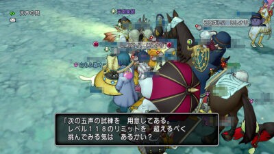 職業レベル上限開放】クエスト672『天声を聞きし者/参の五声は言の声