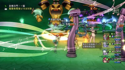 邪神の宮殿 2アカ サポ連れで 一獄 に挑む ひづきのもっさりドラクエ10ブログ