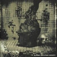 ★未開封★ BLOODY IMITATION SOCIETY NO NEED ☆未開封☆ BLOODY IMITATION SOCIETY NO NEED
