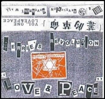 BERRIE 「毒的革命 BERRIE'S REVOLUTION」 : A CITY OF BLANKEY