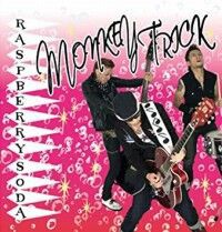 MONKEY TRICK RASPBERRY SODA ／ 鈴木晃二 MONKEY TRICK 「RASPBERRY SODA」 : A CITY OF BLANKEY TO BE JET