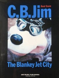 【レア！】ブランキージェットシティ「L MOON」バンドスコア バンドスコア]The Blankey Jet City L MOON バンドスコア]The