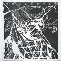 あぶらだこ 「通称『OK盤』」 : A CITY OF BLANKEY TO BE JET