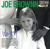 JOE BROWNN 「ido-est」 : A CITY OF BLANKEY TO BE JET