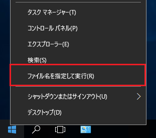 Sccm Softwareupdate関連情報をwmi画面で表示してみる Sccmは最後まで待つのが本当のプロ