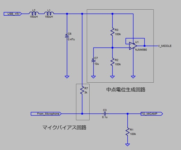Skype用マイクアンプのノイズ性能について改善してみる 工作と競馬 Skype用マイクアンプのノイズ性能について改善してみる 工作と競馬