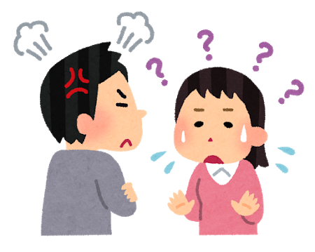 社会不適合者におすすめ大学の学部教えて 大学にいくンゴwww 旧 学校裏サイト2ちゃんねる 社会不適合者におすすめ大学の学部教えて 大学にいくンゴwww 旧 学校裏サイト2ちゃんねる