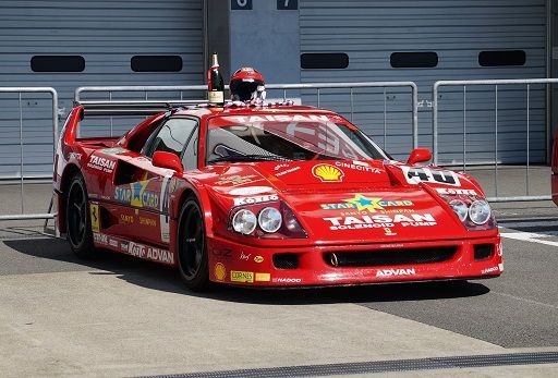 F40 - EBBRO/Red Line 43867 : BlueF