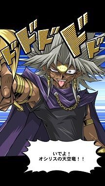 第1回 02環境 翼神竜杯 結果発表 Schwalbeの遊戯王系雑談ブログ 第1回 02環境 翼神竜杯 結果発表 Schwalbeの遊戯王系雑談ブログ